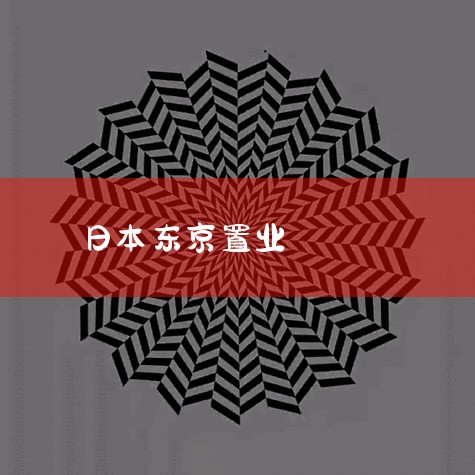 2019ձ񷿲Ͷʡߡȫλ_ձҵ֪ʶؿ_ձȫ,ձӵĲҪ_ձ&֪ʶ|ȫձʽ_ձ