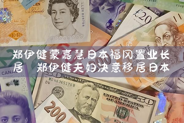 ֣�����ɼλ��ձ�������ҵ����|�ձ�����