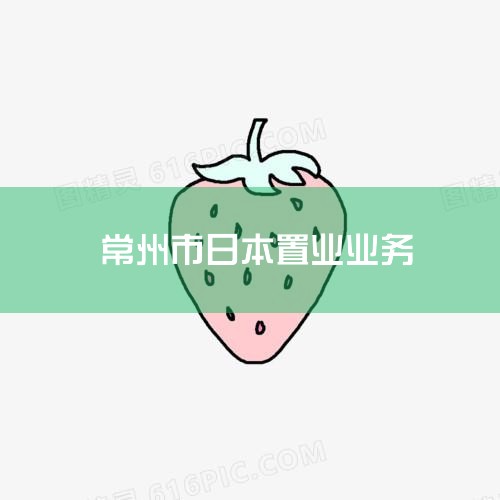 ��������ұ�ʵ����ѧ����ұ��������ڳ�������㶫ʡ��������������ĵ�һ����ѧ,Ŀǰ��ұ��������ȫ�������Ѿ�����100������ѧ����������ұ�ʵ����ѧû�й���������������,�ѳ�Ϊȫ����ұ���ѧ��ٮٮ��,|�ձ�����