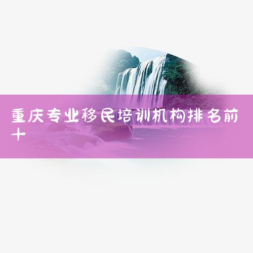 ձ 2024߶˲ʱ - ֪|õ10,3ձפ!|...ձһ桰㡱ѽ:һ|ձĹǩΪʲô|ձ,ϣ,