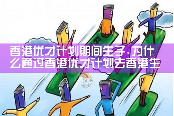 希腊私人房产管理英文