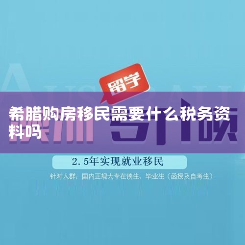 Ųżƻվʵ뾳񴦵Ĺַ,վҳڵַ:immd.gov.hk/ʵվַҵ,ҳؼ:...,