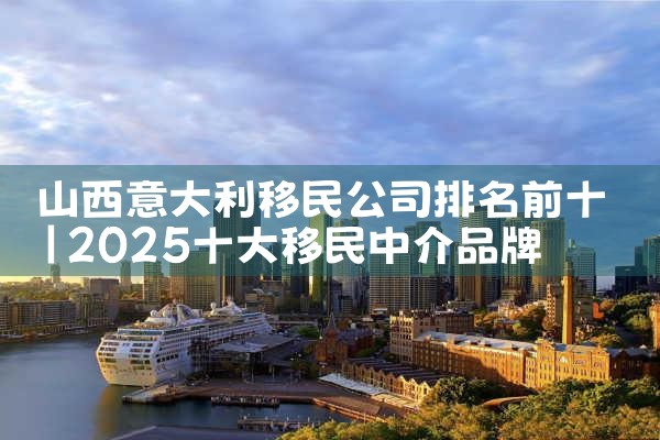 日本绿卡配偶|日本移民,日本投资移民,日本房产投资