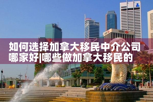 日本呆几年可以获得永久居住|日本移民,日本投资移民