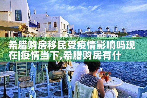 美国杰出人才写书