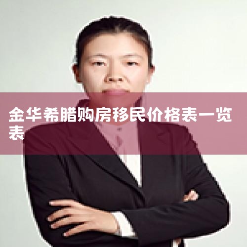 رߣ˲뾳ƻHong Kong Admission Scheme for Talents봦ʱһҪ6ңʱͲ|Ų