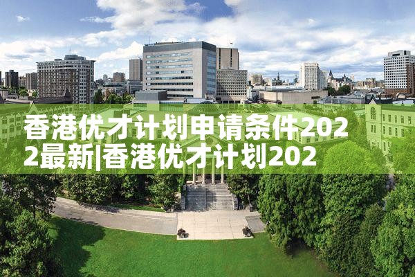 美国eb5可以投资两百万