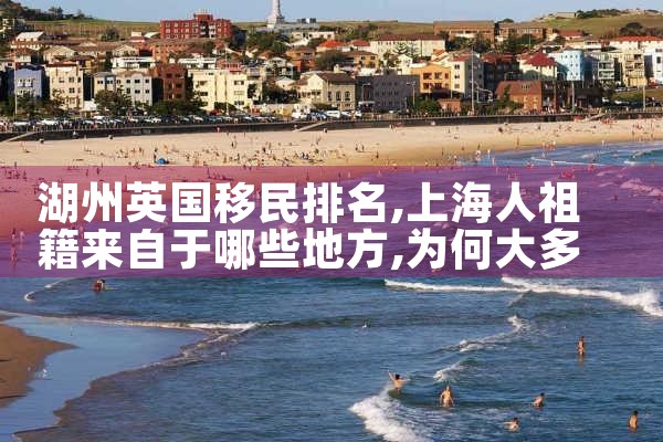 日本留学几年能有绿卡|日本移民