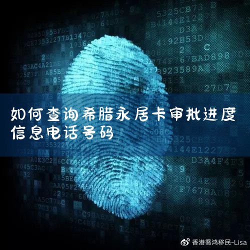 ���δ���� 2024 ���֮ǰ���,������ 2025 �� 4 �� 30 ��֮ǰͶ����һ�������� ϣ��Ͷ�����������: 1. �����ż���:�������ԡ���ס�����̼��ʽ���Դ֤��; 2. Ͷ�ʽ���:����Ͷ��