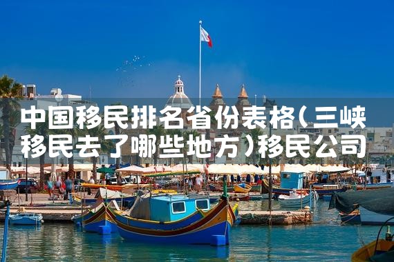 日本买房给绿卡吗|日本房产投资,日本移民