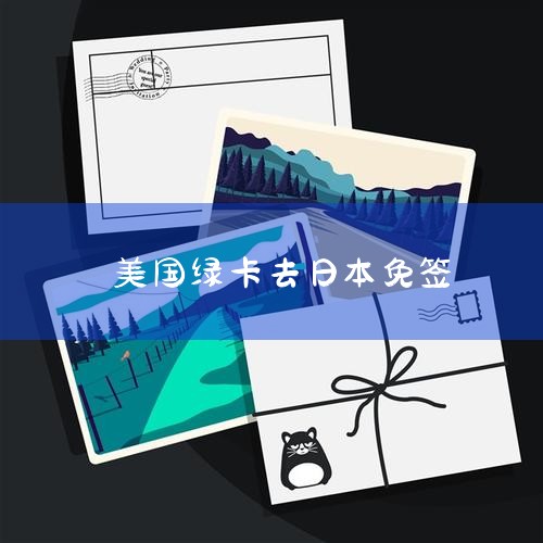 ձþסǩ֤()þסǩ֤ΪЩȰձϣס.ϣձ˿ͨþסǩ..._ձ,ձͶ