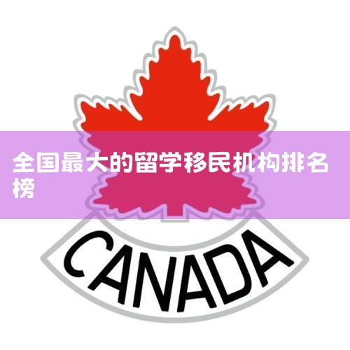 ǰ˵йδģ񳱣γν"ɽ鶴""۶м"ļɢ--ٰ"Ͼ"Ϳͼ֮Դ""ΪҹĴļɢ|