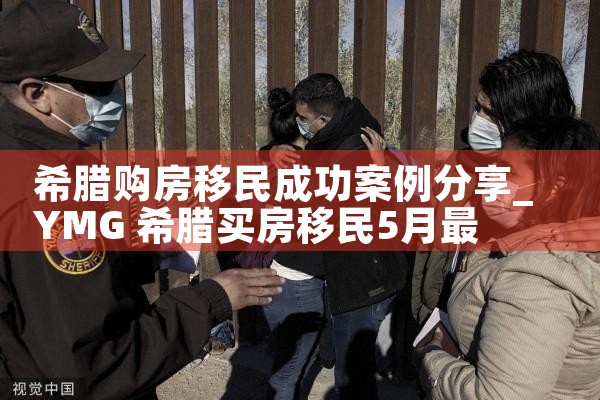 2023年香港优才计划公告发布了吗|孚瑞来移民