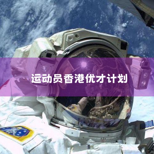 뾳ǩ֤/ɼʱ ӳ޼ʱ ˲뾳ƻ ʾȫ  ƻּ ʿ ѡ ʸ ˵뾳  ˲뾳ƻ-ɾ...,