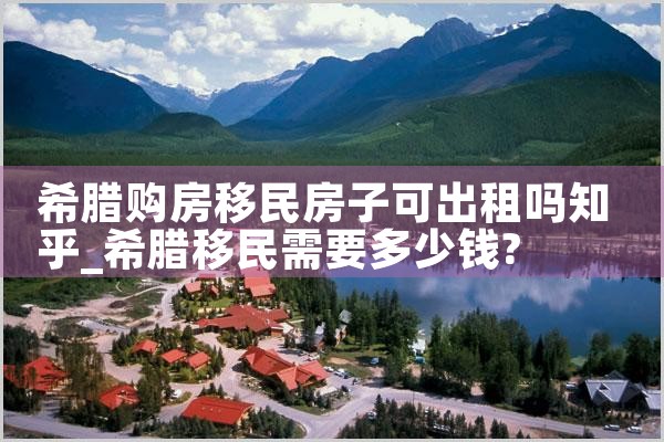 香港优才计划配偶工作经历证明怎么填|香港移民