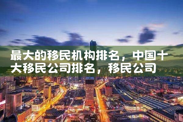 希腊购房7年返租多少钱|希腊投资移民