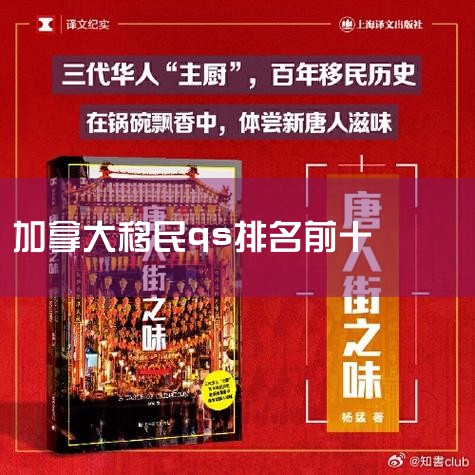 1---ǩһ㶼õ5Ĺǩ֤,5֮,ͿԳɹձ,Ҫ,ְ.2Ҫ͵---...,ձ,ϣ,