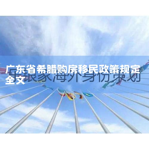 ϣý屨,ʱ1221,ϣչͶʲύˡƽǩ֤.ܽؼΪ:ֵż50ŷԪ׼ֵ...,ϣ