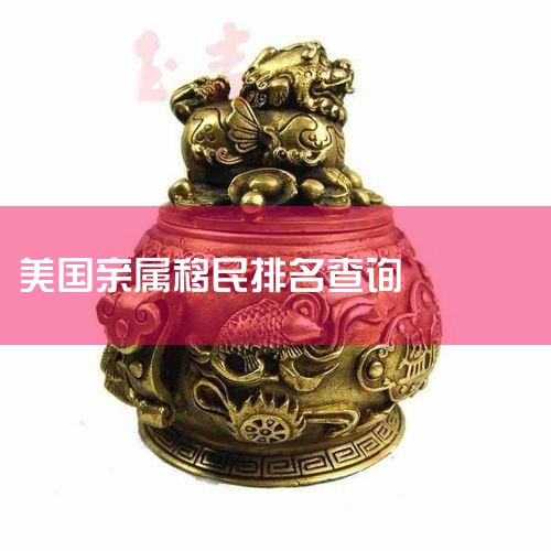 eb5ͶһͶʶ:ϿɵͶ50,Ͷ100,ĿӪû,5귵Ͷʿ....|,ѧ