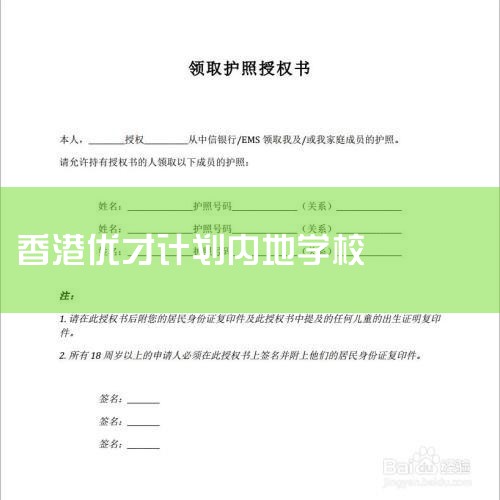 ,뾳γָ,144СʱǩȦĲ,ԽԽÿ͵й,ڶλߴżѶǰйеġͷ͡,Ϊ...,ϣ