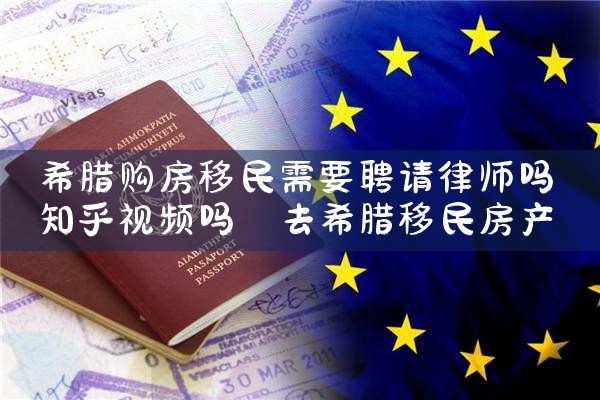 香港优才入境计划人才清单|香港优才移民