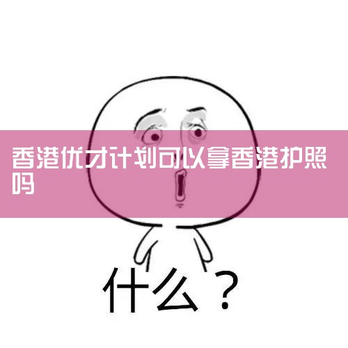 öŲҪΪõ,Ϊܹǩ160+Һ͵,ǳ.ͨŲѡ,..._