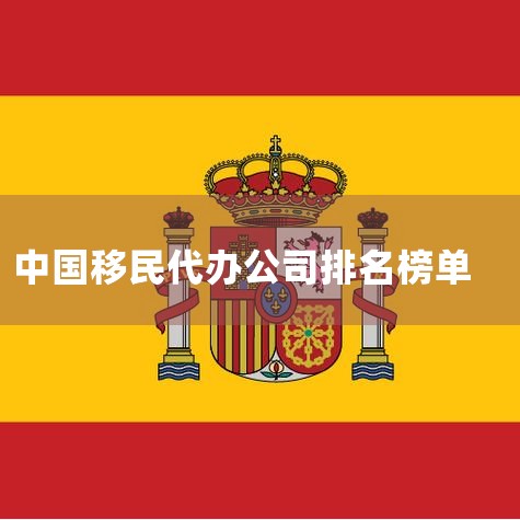 һ ձӪǩ֤ ǩ֤˼ձȥձҵ,Ȼ, ҪձͶʶʹʽ𡢿貢Ӫҵ,׼ͿԻձھʸ. Ȼ˳дǩ_ձ,ձͶ