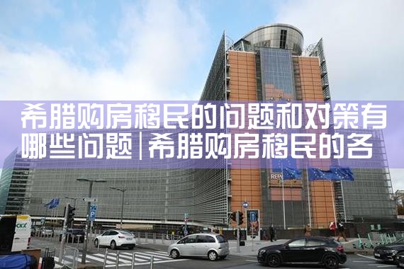 香港优才计划对医生的要求有哪些|香港优才移民
