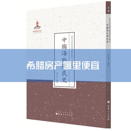 ϣ18꣬ҪѧҪϣ25ŷԪϵķһ뾳ϣļ¼Ҫ˽ϣϢƼѯ񡣽һֱרעں