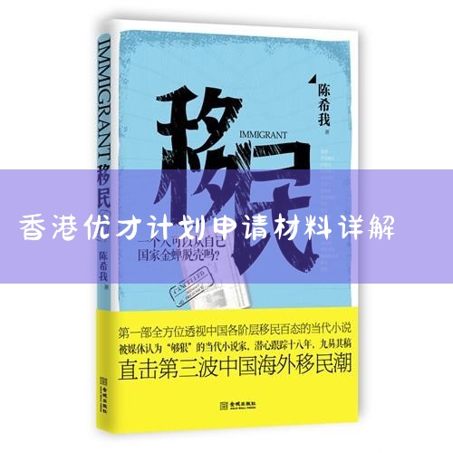 (7)������(EB5��������Ͷ������i5r  5):2015��12��15�� ��4�µĵ�����ȣ�רҵ�������EB5���ļ��Ͷ��(I5/R5)�ָ���֮ǰ��2015��9��15�գ�û���κν�չ��EB1���