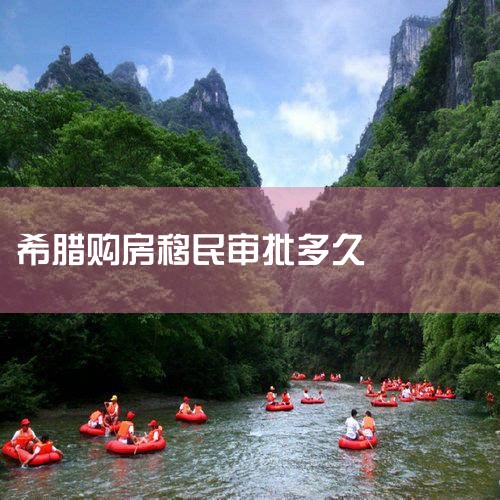 ϣĹ202491ʽЧ,־ϣһ첢Сʱ: һ:ͶʽΪ80ŷԪ,ڰῨ(ŵġŵ...,ϣ