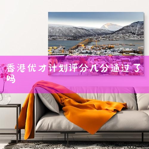 ���ձ����ر��Ƕ����ȴ���У������۸�ͨ����ÿƽ����50,000Ԫ��60,000Ԫ�����֮�䣬����ָ�����½���Ԣ�ļ۸���ˣ�����һ���¹�Ԣ������Ҫ500��Ԫ����ҡ��ձ��Ķ��ַ��г�ͬ����Ծ�����ܷ��ݿ�