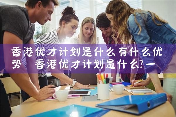 希腊最好的房产律师事务所是什么名字