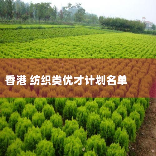 ϣŷ˺ĳԱϣþϣͬȵȨζ26Уʡȥĺؼ飻Ҿס3£ÿ6¶Ȩϣһ|ϣ