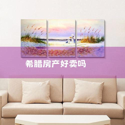 ϣķгͶǱϣƻӰ죬гԤڽһֵͨӵòȨζǿΪʲഫŵĲͬԲͬ͵ͶߣǸļҪ