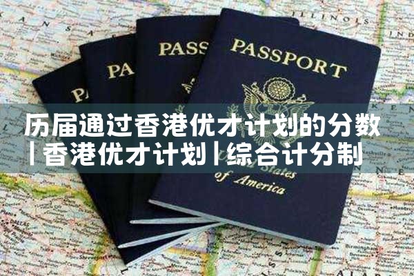 希腊房产介绍