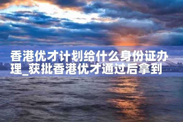 美国eb5投资移民项目风险重重