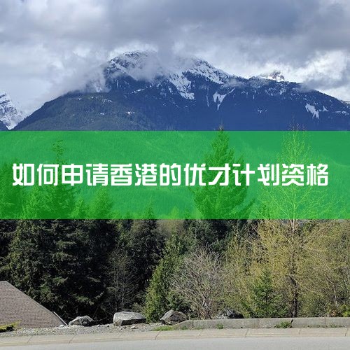 �����������5��16�չ��������˲��嵥��,�Ѻ��ǵ�רҵ��ԭ��13��������51��,����ʱӦ���ڡ������˲��뾳�ƻ���(���Ųżƻ���)����һ���ҵ���ߡ�����������...|�������