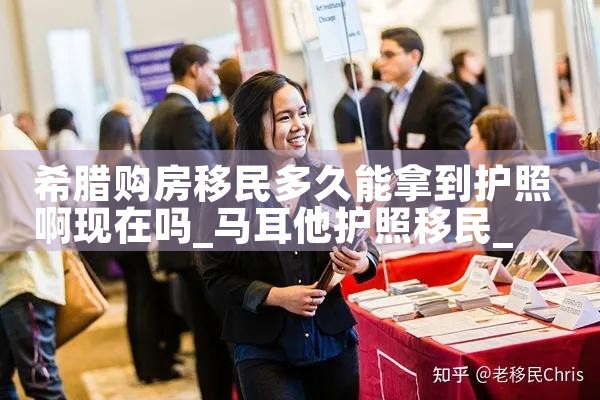 香港优才计划怎么维护|香港优才移民