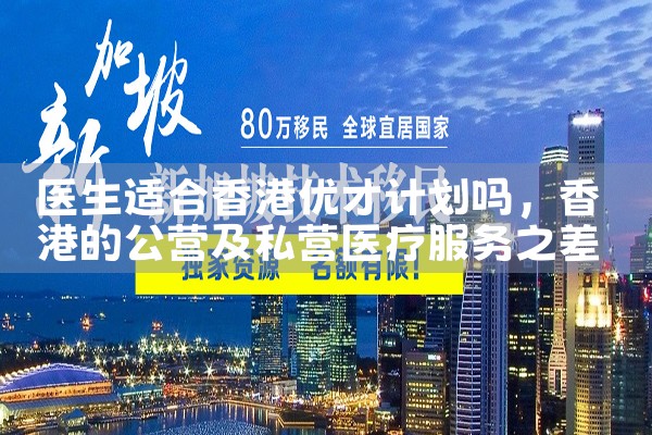 美国eb5还能做吗