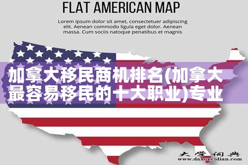 新吴区好的航拍无人机厂家现货|大疆无人机UAV《今天汇总》厂家电话