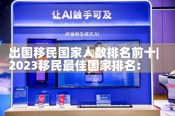 移民美国投资50万多少钱啊|美国移民