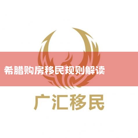 ݡÿձ:ϣ7µύһµ˰ݰ,涨,2020,зҵδܴԼ30%ĵһҵ˰...,ϣ