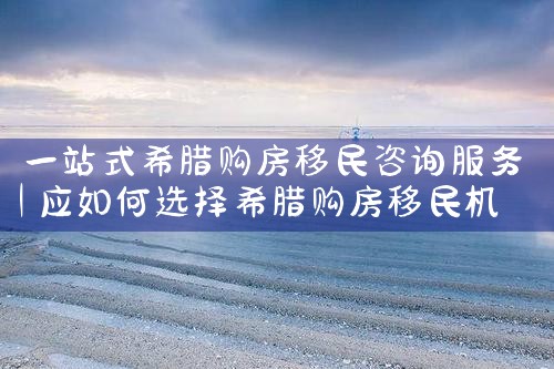 香港优才计划自己申请通过率多少|香港优才移民