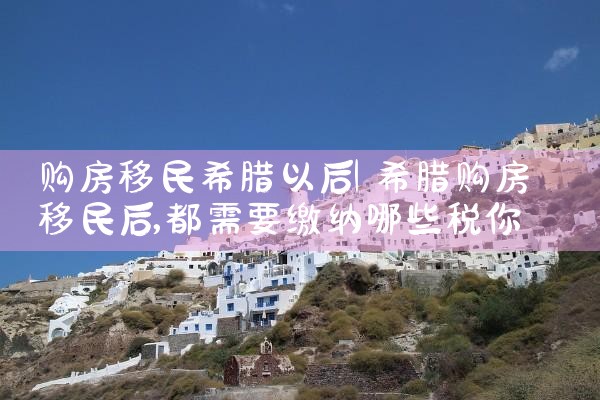 常州美国杰出人才