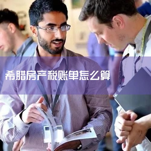 ��200��RMB,�ڱ��Ϲ����˷����䲻�˻�,����ϣ���������ʵ�֡� ϣ��Ͷ�ʹ���������ż���25��ŷԪ,200����������ҡ������ż��ǳ���: û��ѧ�������ԡ��������顢��ҵ��������...,Сţ��