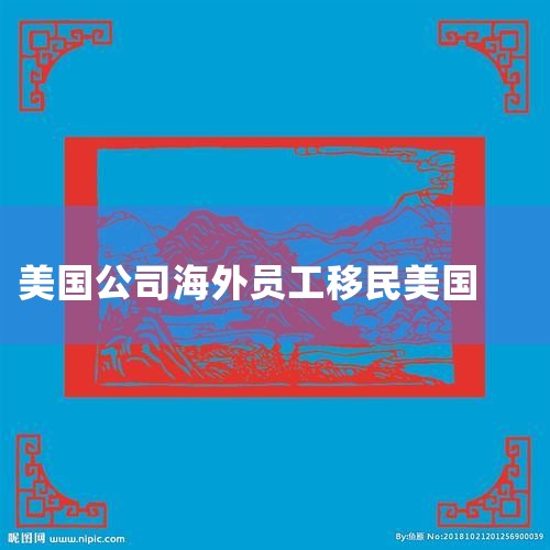 ͨרŻ๤ȡԱͨá߶רְ֪ʶҵ񡱵ʸض02 ӵ ݣס...,ձ,ձͶ