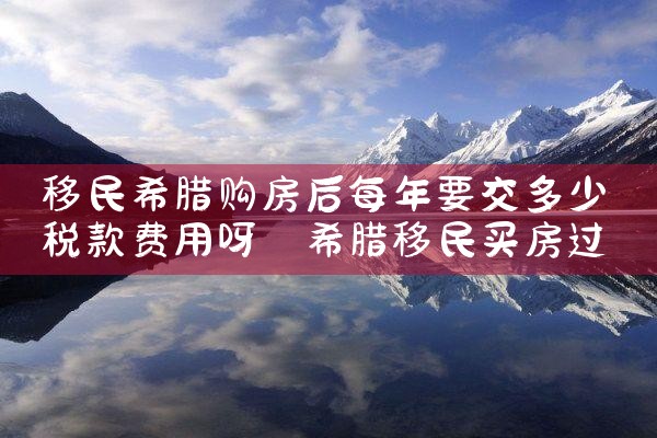 2022香港优才计划在哪里申请|香港移民