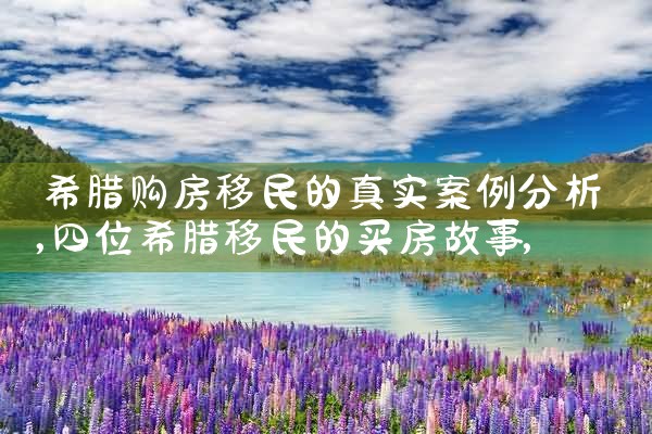美国培养杰出人才