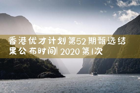 eb5投资移民美国已登陆